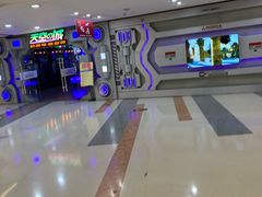 -天空之城动漫电玩世界(路劲又一城店)