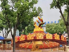 -温州乐园
