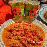 不愧是火了13年的龙虾🦞蒜泥龙虾我的神‼️