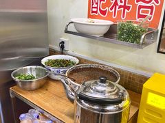 -老陈婆手工面庄