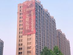 -朝阳体育中心