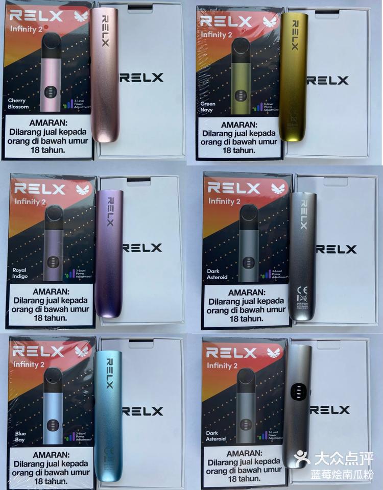 蓝莓烩南瓜粉 3月23日 17:50 关注 居然有这么高的颜值 #电子烟 #烟雾