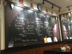 大堂-小明同学(三里屯店)