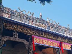 -悦城龙母祖庙