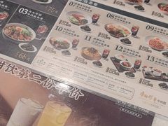 -康师傅私房牛肉面(申虹店)