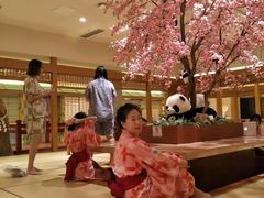 -大江户·温泉洗浴(浑南店)