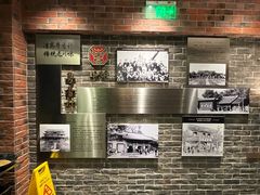 -粤香村(清真川菜店)