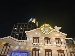 -Calix&Lay's(新天地店)