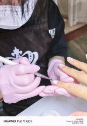 -芊指百魅