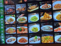 -9家湘菜(上南路店)