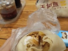 -王如意油茶(信旺·华府骏苑店)