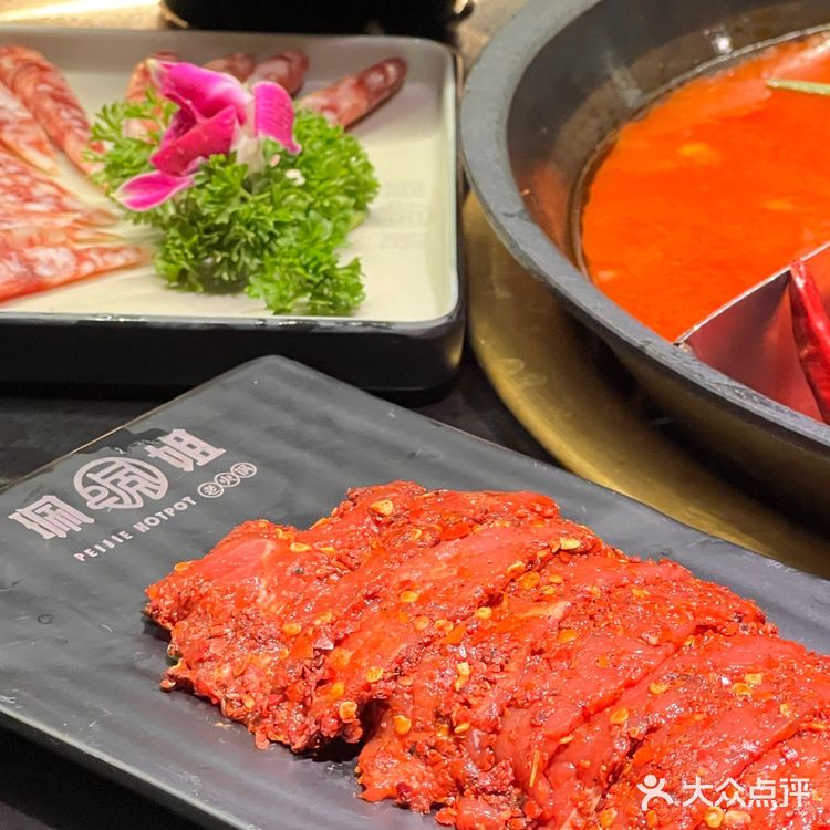 深圳最爱的火锅“珮姐火锅”
