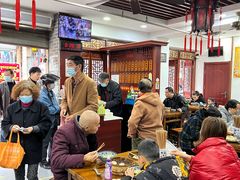 -荣阳楼(山塘街店)