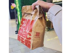 -麦当劳(城西银泰店)