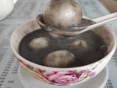 -阿三麻蓉汤圆(顺光大厦店)