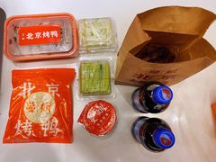 -蔓姐北京烤鸭(芙蓉广场店)