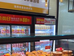 -味多美蛋糕(灯市口店)