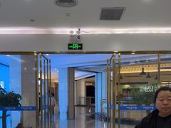 -美可普口腔医院(宝龙标杆店)
