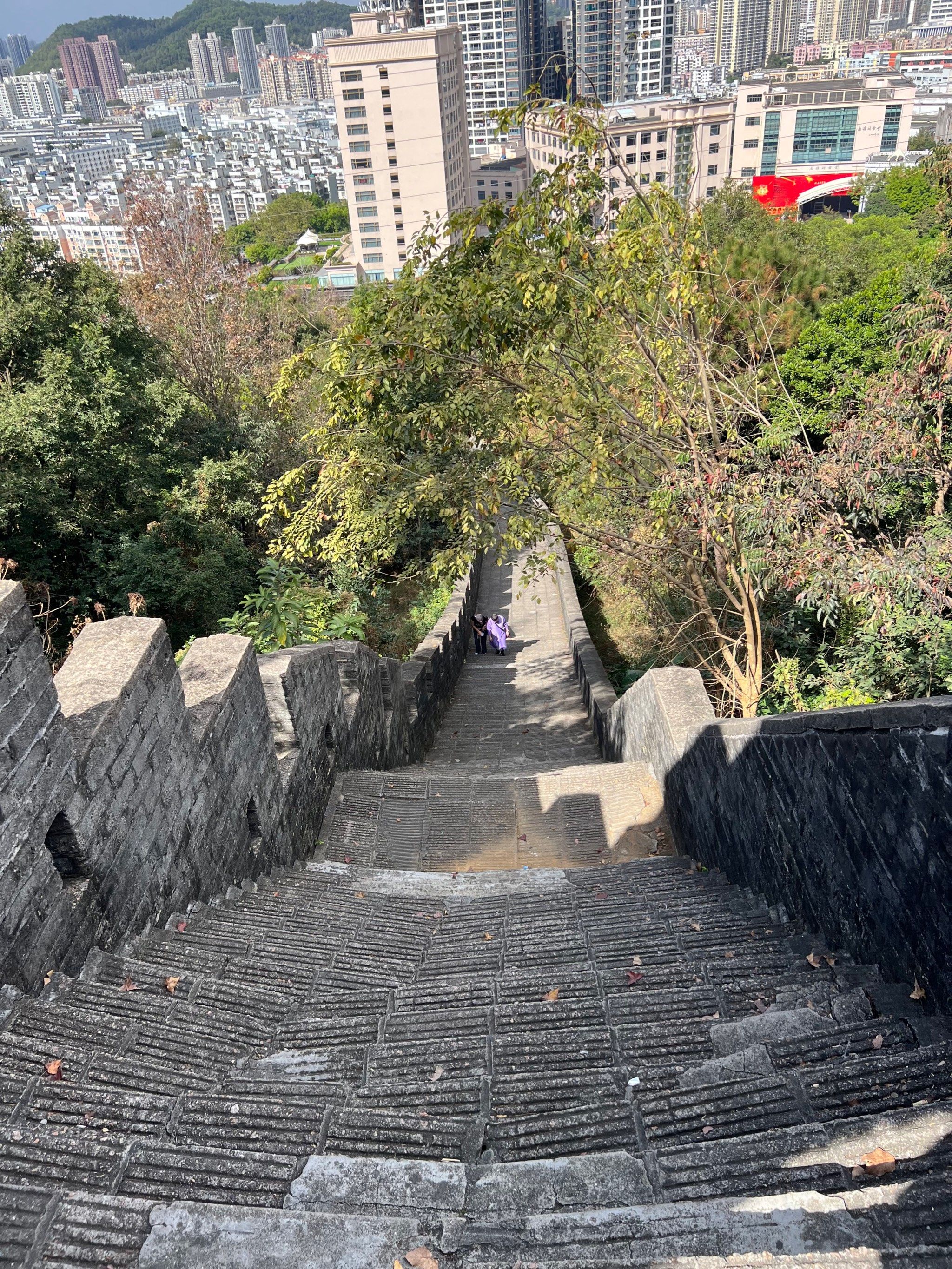 求水山公园