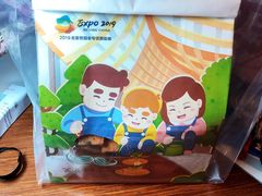 -爸爸糖手工吐司(苏州环球188店)