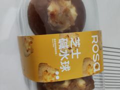 -罗莎蛋糕(建设路店)