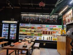 -KAOTOWN烤堂•烧烤(海汇港店)