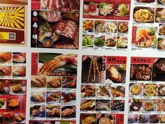 -沼津港渔市(宏伊国际广场店)