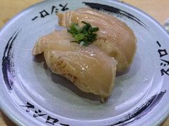 -寿司郎(皇庭广场店)