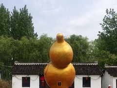 -溱湖国家湿地公园