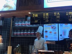 -呼啦面馆·头牌豌杂面(爱琴海店)