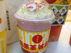 草莓小公主-果呀呀(国金街店)