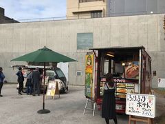 -金泽21世纪美术馆