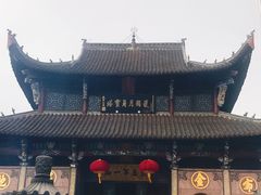 -九华山风景区月身宝殿