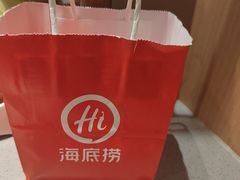 -海底捞火锅(振华广场生日主题店)