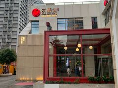 -红樱桃·欢乐餐厅(太原里店)