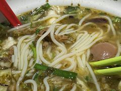 -大昌吉牛肉粉(林肯公寓店)