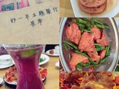 -乌镇那一年小院主题餐厅(甘泉西路店)