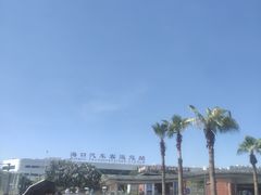 -海口东站