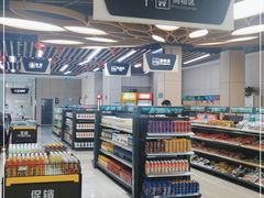 面包甜点陈列柜-方城服务区餐厅