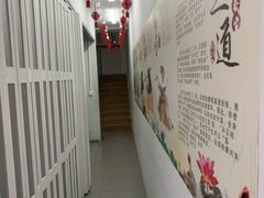 -永太盲人按摩(福田店)