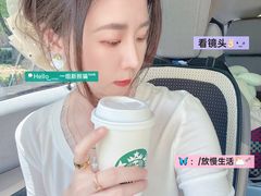 -星巴克(新达汇三林店)