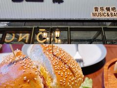 -DEEP·美式餐吧(五棵松华熙LIVE店)