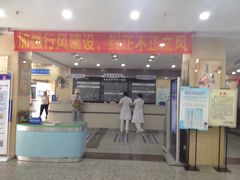 -广东省第二中医院(总院)