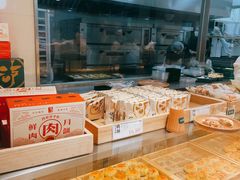 -泸溪河桃酥(西直门凯德店)