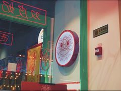 -五条人糖水铺-宽厚里店