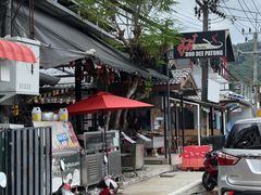 -Doo Dee Thai Food(Issan/Isaan/Esan)