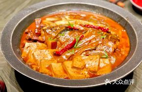 Northeastern Iron Pot Stewed Organic Fish Head