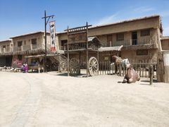 -镇北堡西部影城