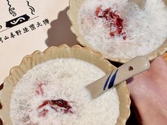 -阿山卓·野生菌火锅·纳西火塘烤肉