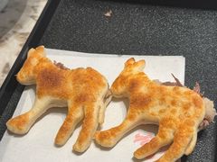 -高玛纳驴肉火烧(一世界店)